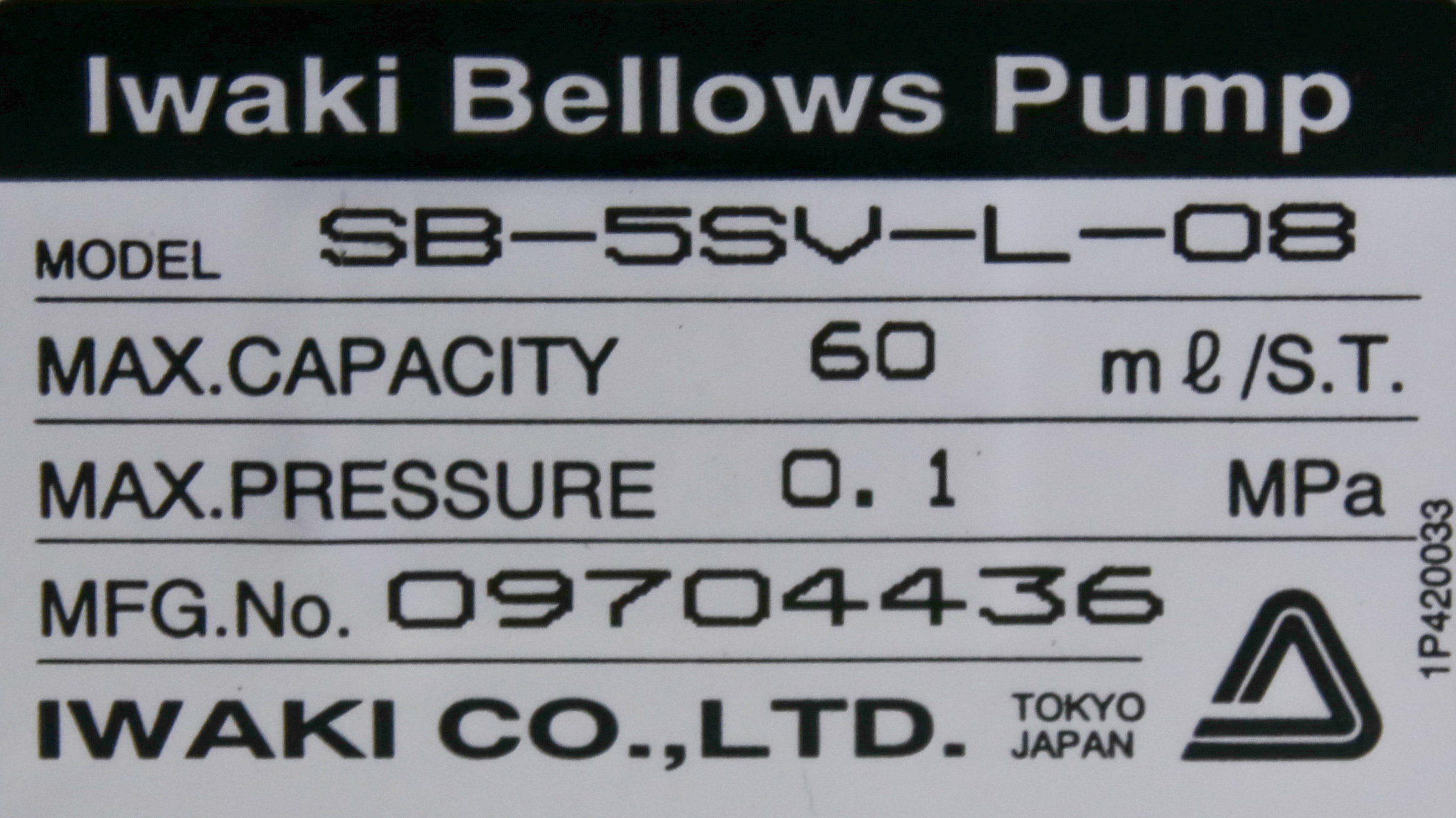 トライ 10966 IWAKI BELLOWS PUMP, MAX. PRESSURE 0.1 MPA SB-5SV-L-08 | eBay